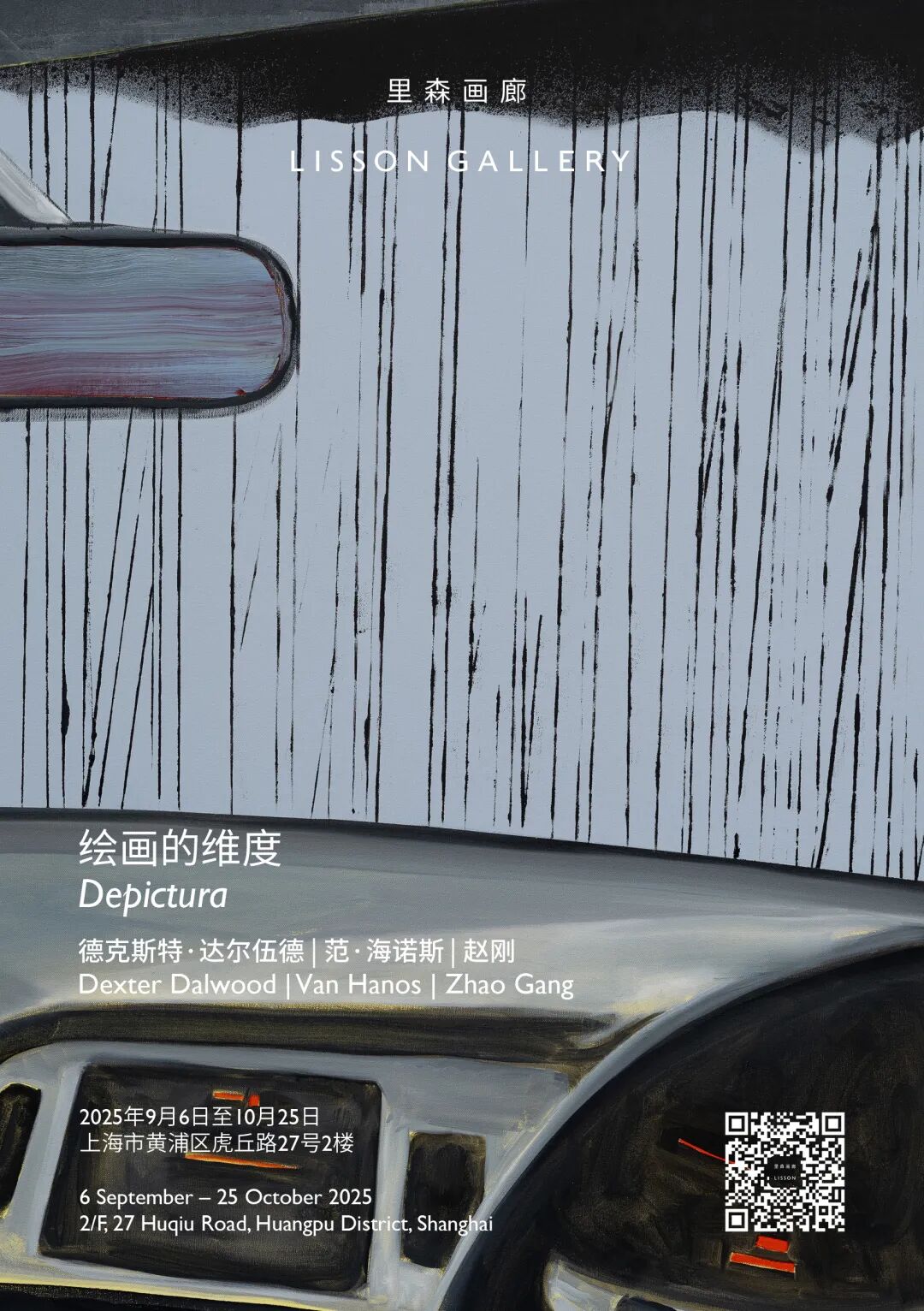 640-8