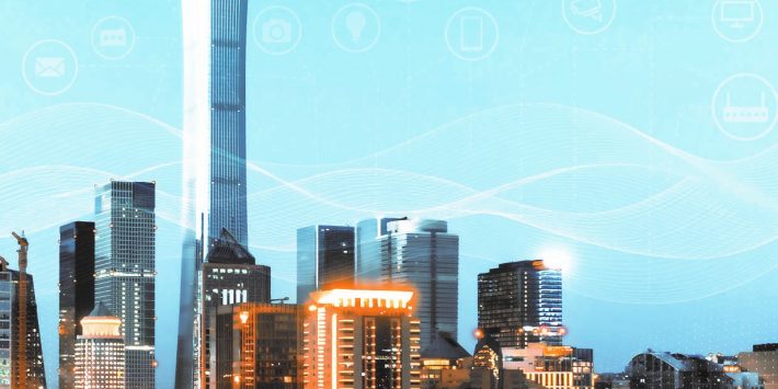 城市感知体系白皮书-头图