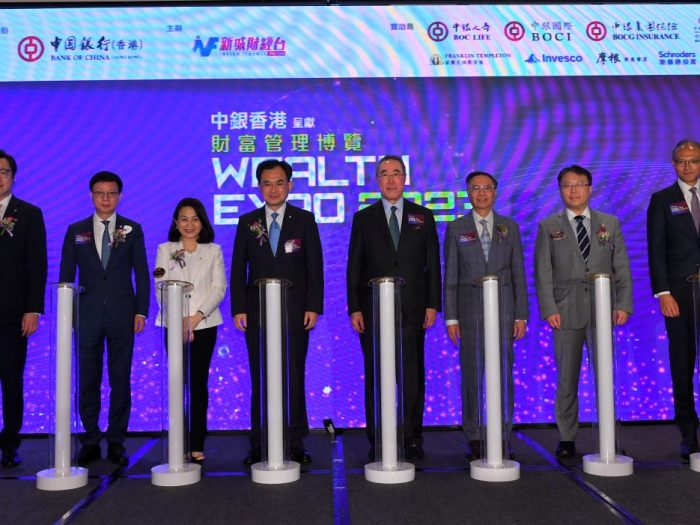 Wealth Management Expo 2023-1