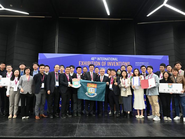 港大创新科研项目