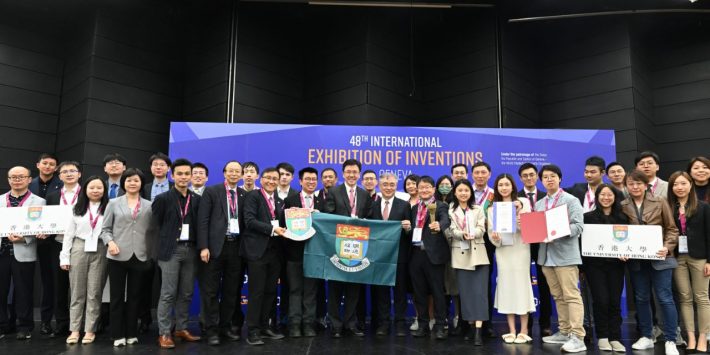 港大创新科研项目