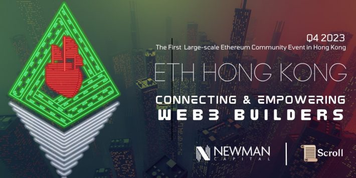 ETH Hong Kong