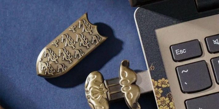 最高检公布个人信息和数据安全两大典型案例