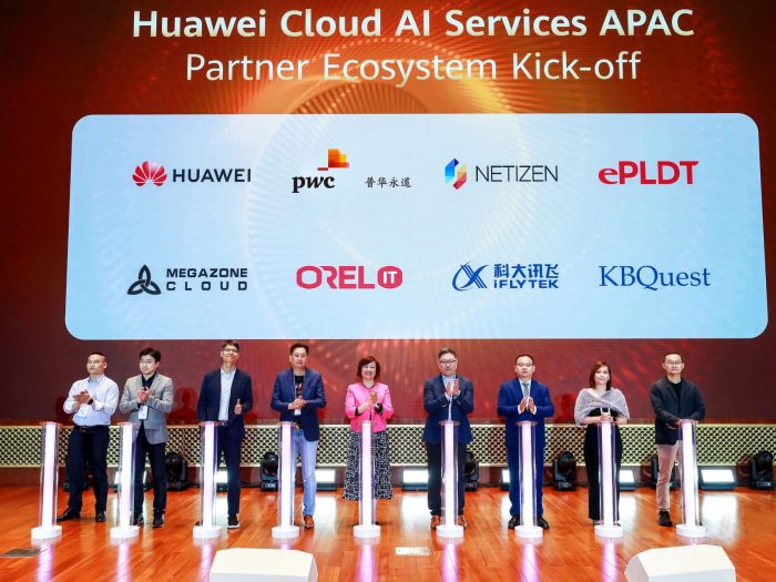 华为云AI服务亚太区合作伙伴生态系统正式发布