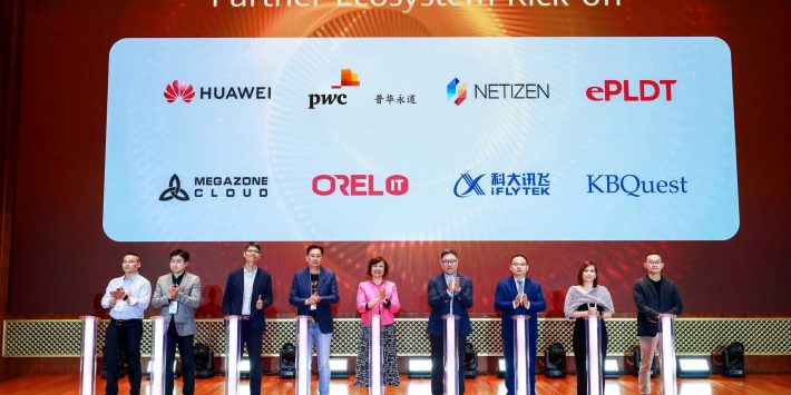 华为云AI服务亚太区合作伙伴生态系统正式发布